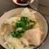 i❤️beauty 愛料理 的 蘿蔔糕湯 cooksnap