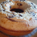 El cooksnap de liliana gimenez cuando hizo Torta matera marmolada.