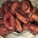 Cooksnap dari Fara untuk resep Getas ketan gula merah