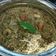 Mamta Sahu का कुकस्नैप जब उन्होंने जन्माष्टमी स्पेशल पंजरी (Panjari Recipe In Hindi) बनाया था।