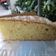 El cooksnap de Eliza Beth González cuando hizo Torta de naranja esponjosa.
