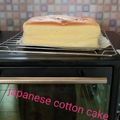 Cooksnap dari Winda Febrian untuk resep Japanese Cotton Cake 🍰