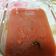 Cooksnap dari Umma_ untuk resep Sambal Uduk