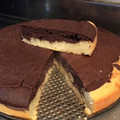 El cooksnap de Pili Martinez cuando hizo Torta marmolada.