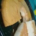 El cooksnap de Soledad Quispe cuando hizo Postre de Maizena y caramelo.