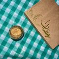 صورة من ام نونة، شاركها بعد تجربة وصفة ثوم بالتوابل