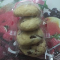 El cooksnap de Jackeline Fonseca cuando hizo Galletas con chispas de chocolate simples.