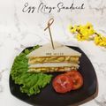 Cooksnap dari Re Milik untuk resep Egg Mayo Sandwich (Tamago Sando)