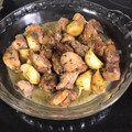 El cooksnap de Maria José Atienza Ibañezbraniff47ab cuando hizo Rabo De Toro (de ternera).