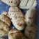 El cooksnap de Juan cuando hizo Chipa tradicional.