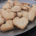 El cooksnap de Lauri Ricci cuando hizo Bizcochitos de grasa para el mate.