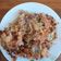 Cooksnap dari Avirossilmi Kaffiya Nayiri untuk resep Weci Malang