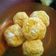 El cooksnap de Angela Gil cuando hizo Galletas craqueladas de calabaza.