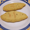 El cooksnap de Evangelina Martínez cuando hizo Pan de pancho (Sin Tacc / Sin Gluten / Vegano).