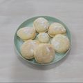 QQ好康小舖 的 台式馬卡龍 cooksnap