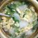 Cooksnap dari Lingling untuk resep Sup Telor Lobak