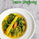 Cooksnap dari Gazbiyya untuk resep Gulai Daun Singkong