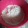 Cooksnap dari Dinar Kusuma untuk resep Gula Halus