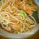 Cooksnap dari dapoerasakoe l MAMOI kitchencuisine untuk resep Bakmi ayam