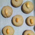 El cooksnap de Juana Gamez cuando hizo 🎄🎅Mantecados de canela🎅🎄.