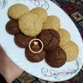 کوک اسنپ Somayeh بعد از امتحان کردن کوکی شکلاتی.