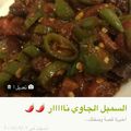 -Hamza Al Tayyar's cooksnap of when they made فتوش مع الخبز المغلي.