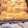 Cooksnap dari Nden Kusmira untuk resep Roti LembutEmpuk No Ulen No Encok