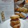 Cooksnap dari Asti Amalia untuk resep 12. Fluffy Doughnut