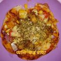 Auli Kar Raha (অলি কর রাহা)'s cooksnap of when they made গোল্ডেন ডিলাইট পিজ্জা (ভেজ ও নন ভেজ) (golden delight pizza recipe in Bengali).