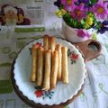 Cooksnap dari Rika Erviana untuk resep Pangsit keju renyah