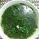 Cooksnap của Trịnh Minh Nguyệt khi họ làm theo món Canh rau ngót thịt băm