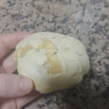 El cooksnap de Nadia Nikitienko cuando hizo Chipa tradicional😋.