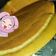 Cooksnap dari Ina Trisna untuk resep Dorayaki teflon takaran sendok