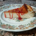 El cooksnap de Maria Dejalos Dulces cuando hizo Tarta de queso al horno.
