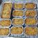 Cooksnap dari noviopih untuk resep Macaroni schotel panggang Mudah