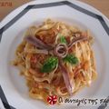 Cooksnap από Rozana200406 στη συνταγή Λαζανάκι με σάλτσα τόνου