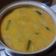Cooksnap dari nurani azzahra untuk resep Lodeh rebung with kacang panjang