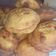 El cooksnap de fjiturriza cuando hizo Masa de trigo para pastelitos y/o tequeños.