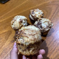 El cooksnap de liliana arnijas cuando hizo 🎄Pan dulce con levadura seca 🎉🥂.