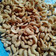 Cooksnap dari dewii Wulandarii untuk resep Kacang Mede Goreng
