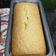 El cooksnap de Katia Valeria Tort cuando hizo Budín de mandarina con glasé de limón.