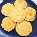 Chandra kamdar का कुकस्नैप जब उन्होंने कच्चे केले का मसाला कचौड़ी (Kacche kele ki masala kachodi recipe in Hindi) बनाया था।