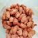 Cooksnap dari Sinta Jasmine untuk resep Kue bawang garpu goreng gurih