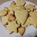 El cooksnap de Toxicity Soad cuando hizo Galletas de mantequilla.