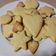 El cooksnap de Toxicity Soad cuando hizo Galletas de mantequilla.