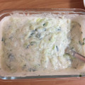 El cooksnap de Johanna Estela Gutierrez cuando hizo Tzatziki griega. Salsa de pepino, yogur desnatado (Thermomix).