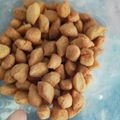Cooksnap dari Titi Rhisma untuk resep Biji ketapang renyah