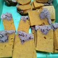 Cooksnap dari Anita untuk resep Bolu Kukus Labu Kuning/Jelok Haruum