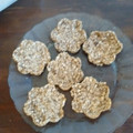 El cooksnap de Karina cuando hizo Galletas de avena y banana.