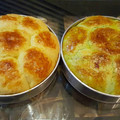Cooksnap dari Vivi Naf untuk resep Roti Kentang Isi Keju Butter Cream